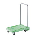 【まとめ買い10個セット品】樹脂運搬車 こまわり君(折りたたみハンドル)MP‐6039N2‐GN グリーン【ECJ】