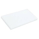 【まとめ買い10個セット品】ニュープラスチックまな板ピン打ち 赤 500×270×H20【ECJ】