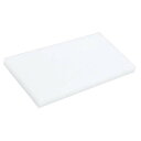 【まとめ買い10個セット品】ニュープラスチックまな板ピン打ち 青 600×300×H20【ECJ】