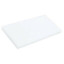 【まとめ買い10個セット品】ニュープラスチックまな板ピン打ち 赤 720×330×H20【ECJ】