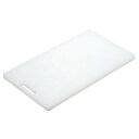【まとめ買い10個セット品】白菊家庭用プラスチックまな板 中(410×230)【ECJ】