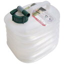 GGイーシータンク 8L TPK-2025S【ECJ】