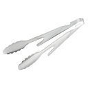 【まとめ買い10個セット品】EBM 18-0 スリーウェイ トング 20cm【ECJ】