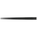 市松柄 六角箸 22.5cm 黒(G-PET製)【ECJ】