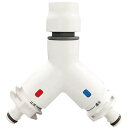 【まとめ買い10個セット品】見て分かる2分岐コネクター MCL-02【ECJ】