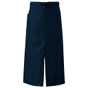 【まとめ買い10個セット品】ロングエプロン ET3476-1 藍 フリー【ECJ】
