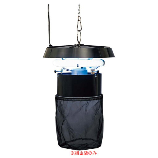 【まとめ買い10個セット品】捕虫袋 MP-831(1個入)【ECJ】 【まとめ買い10個セット品】捕虫袋 MP-831(1個入)【ECJ】
