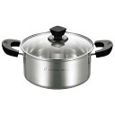 18-8 ナチュラルベーシック 深型両手鍋 20cm NBP-20【ECJ】