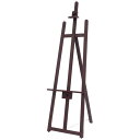 【まとめ買い10個セット品】フロントイーゼル T-160 ブラウン 43000【ECJ】