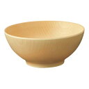 【まとめ買い10個セット品】メラミン食器 ウォールナ ボール 17cm WD-41-NA ナチュラル【ECJ】