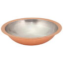 【まとめ買い10個セット品】銅 うどんすき鍋 39cm【ECJ】