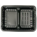 FM 弁当容器 中 D(20セット入)【ECJ】
