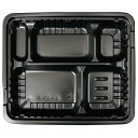 【まとめ買い10個セット品】FM 弁当容器 大 D(20セット入)【ECJ】