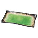 【まとめ買い10個セット品】メラミン 耐熱 黒緑水長角皿 大 1202531【ECJ】