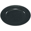【まとめ買い10個セット品】おぎそチャイナ ディナー皿 26cm 3302 ブラック【ECJ】