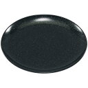 【まとめ買い10個セット品】おぎそチャイナ ディナー皿 28cm 3308 ブラック【ECJ】