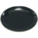 【まとめ買い10個セット品】おぎそチャイナ パン皿 17cm 3313 ブラック【ECJ】