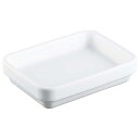 【まとめ買い10個セット品】ポリエチレン 冷やしバット(蓄冷材入)小【ECJ】