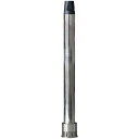 ダイナミック ハンドミキサー DMX410用部品 ブレンダー 410mm【ECJ】