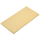 【まとめ買い10個セット品】ニュー抗菌プラスチックまな板 1800×600×20【ECJ】