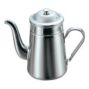 EBM 18-8 電磁対応 コーヒーポット 太口 #16 3000cc【ECJ】