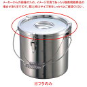 【まとめ買い10個セット品】EBM パッキン寸胴鍋30cm用 蓋丈(パッキン付)【ECJ】