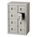 【まとめ買い10個セット品】貴重品ロッカー 52396-1N【ECJ】