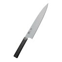 銀チタン 牛刀庖丁 F-7017(HF-22)21cm【ECJ】