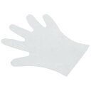 【まとめ買い10個セット品】エンボス手袋 23 箱入(100枚入)S ナチュラル【ECJ】
