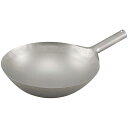 チタン 打出 中華 片手鍋 30cm 窒化加工なし【ECJ】