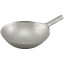 チタン 打出 中華 片手鍋 33cm 窒化加工なし【ECJ】(3)