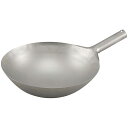 チタン 打出 中華 片手鍋 36cm 窒化加工なし【ECJ】
