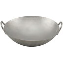 チタン 打出 中華両手鍋 42cm 窒化加工なし【ECJ】