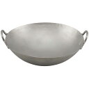 チタン 打出 中華両手鍋 45cm 窒化加工なし【ECJ】