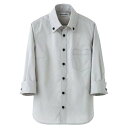 【まとめ買い10個セット品】男女兼用 スキッパーボタンダウンシャツ CH4420-8 グレー SS【ECJ】