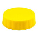 FIFO ボトル ディスペンサー用 ラベルキャップ 黄 4810-120【ECJ】
