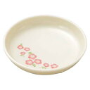 【まとめ買い10個セット品】メラミン食器 桃花(ももか)おしんこ皿 MK-41【ECJ】