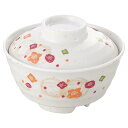 【まとめ買い10個セット品】メラミン食器 和華(ほのか)ごはん茶椀(身)HO-66A【ECJ】