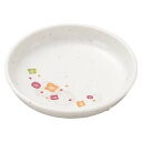 【まとめ買い10個セット品】メラミン食器 和華(ほのか)おしんこ皿 HO-41【ECJ】