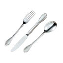 【まとめ買い10個セット品】18-8 セレナーデ #23 テーブルナイフ(H・H)ノコ刃付【ECJ】