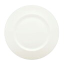 【まとめ買い10個セット品】ローゼンタール ジェイド サービスプレート 31cm 61040-10031【ECJ】