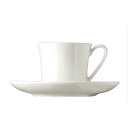 ローゼンタール ジェイド コーヒーソーサー 15cm 61040-14741【ECJ】