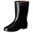 【まとめ買い10個セット品】弘進 長靴 ゾナウォーマーIII 黒 26.0cm【ECJ】