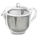 クリアティーポット(L)480ml ステンレスメッシュ TW-3722【ECJ】