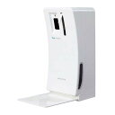自動薬液噴霧器 ピュアハイジーン PH-01B【ECJ】