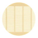 強化PP 丸型 竹ス φ196mm クリーム 6-758-4【ECJ】