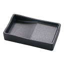 【まとめ買い10個セット品】ABS 箸置付長角醤油皿 黒銀いぶし塗 6-1230-12【ECJ】
