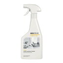 エコストア マルチクリーナー スプレー シトラス 500ml【ECJ】
