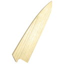 【まとめ買い10個セット品】朴鞘 ペティー150mm用【ECJ】
