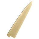 【まとめ買い10個セット品】朴鞘 筋引240mm用【ECJ】